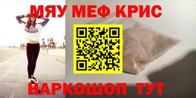a pvp Кимры