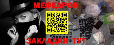 a pvp Кимры