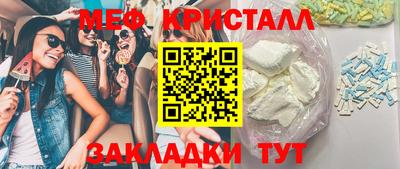 a pvp Кимры