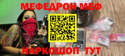 спиды Кингисепп