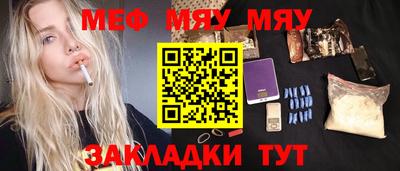 спиды Кингисепп