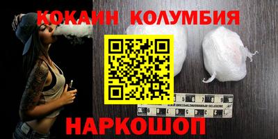 дмт Конаково