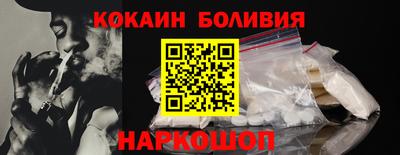 мефедрон VHQ Коммунар