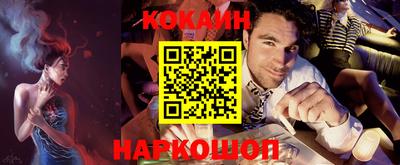 MDMA Кинель
