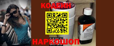 MDMA Кинель