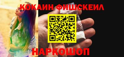 MDMA Кинель