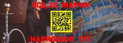 дмт Конаково