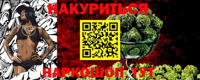 MDMA Кинель