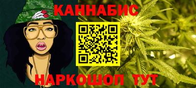мефедрон VHQ Коммунар