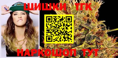 MDMA Кинель