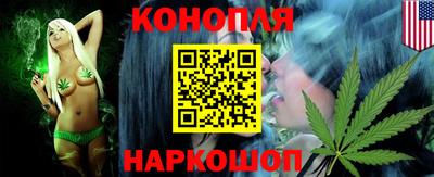 мефедрон VHQ Коммунар