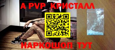 дмт Конаково