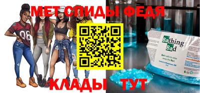 дмт Конаково