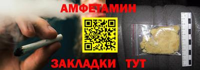 дмт Конаково