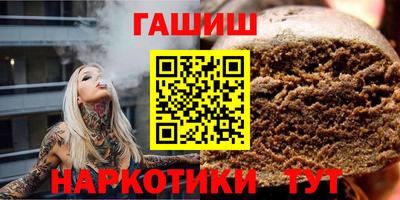 a pvp Кимры