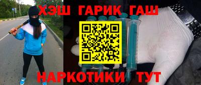 дмт Конаково