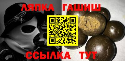 a pvp Кимры