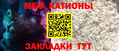 a pvp Кимры