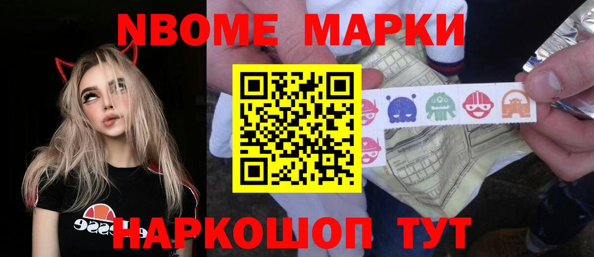 Крымск  Лсд 25 экстази  ссылка на мегу рабочий сайт  ЛСД экстази кислота  Вход с VPN 